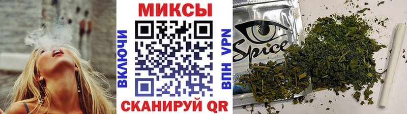 закладки  Воркута  БУТИРАТ GHB 