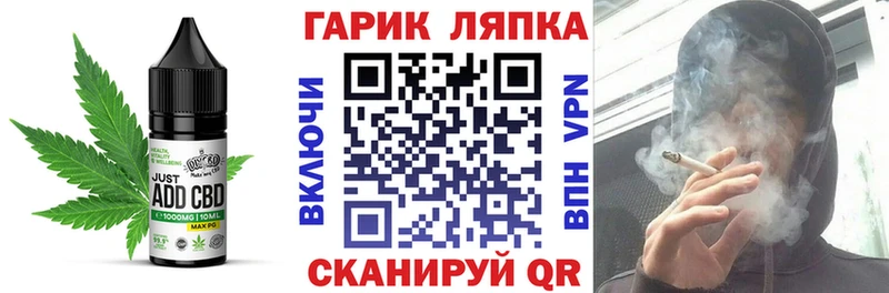 цена   МЕГА ссылка  Canna-Cookies марихуана  Воркута 
