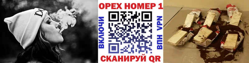 магазин продажи наркотиков  Воркута  COCAIN Эквадор 