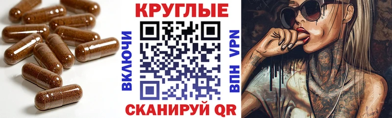 ЭКСТАЗИ 300 mg Воркута