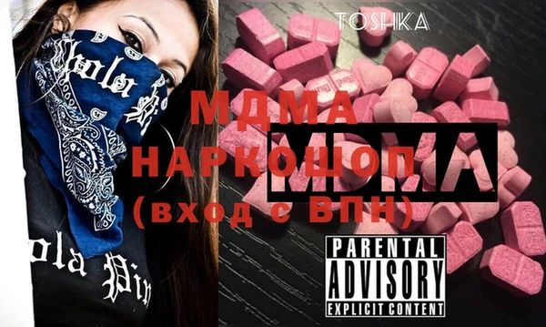 твердый Белоозёрский