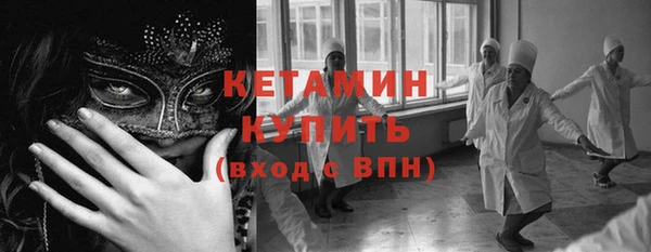 твердый Белоозёрский