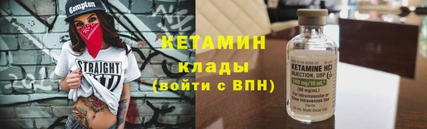 твердый Белоозёрский