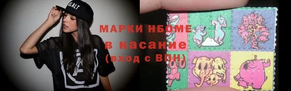 твердый Белоозёрский