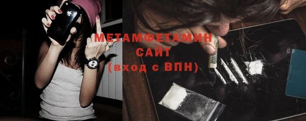 PSILOCYBIN Богородск