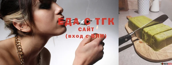 твердый Белоозёрский