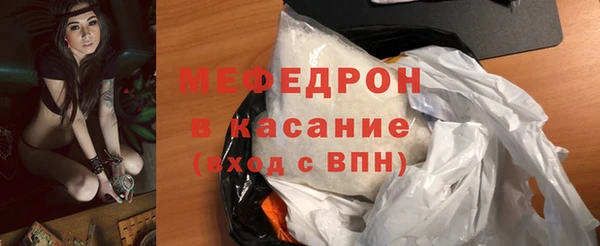 марки nbome Белокуриха