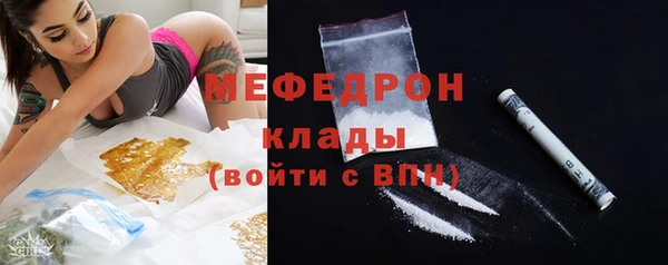 марки nbome Белокуриха
