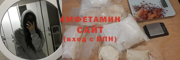 твердый Белоозёрский