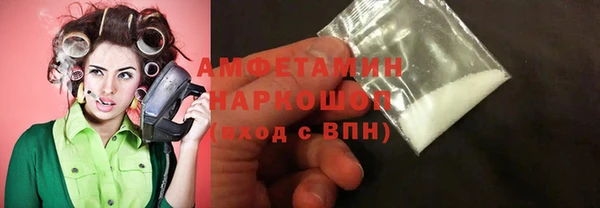твердый Белоозёрский