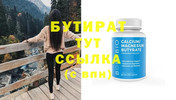 твердый Белоозёрский