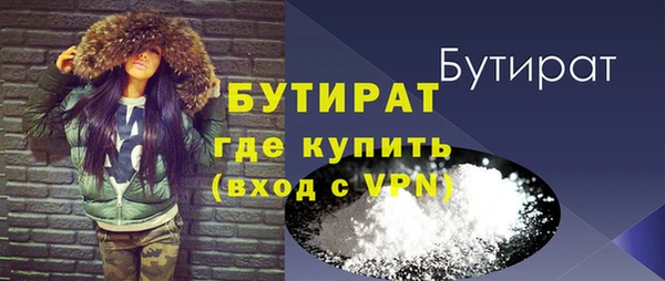 твердый Белоозёрский