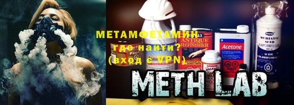 твердый Белоозёрский