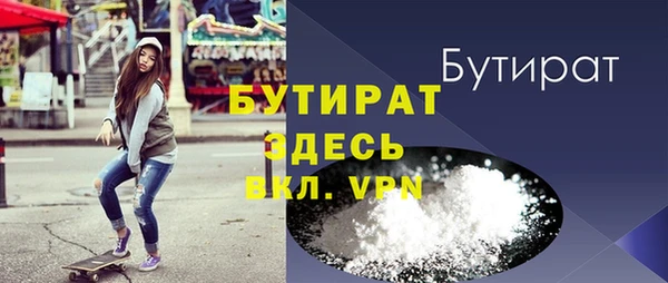 твердый Белоозёрский