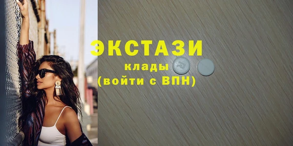 твердый Белоозёрский