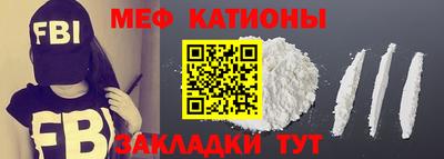ПСИЛОЦИБИНОВЫЕ ГРИБЫ Берёзовский