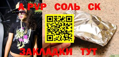 ПСИЛОЦИБИНОВЫЕ ГРИБЫ Берёзовский