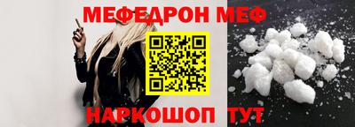 синтетический гашиш Аргун