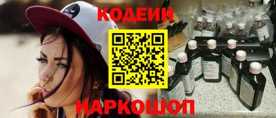 jwh Апрелевка