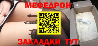 бутик Апшеронск