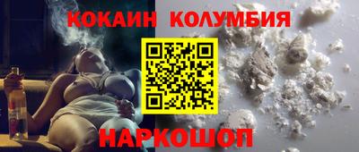 mdma Беслан