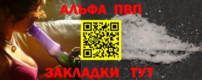 ПСИЛОЦИБИНОВЫЕ ГРИБЫ Берёзовский