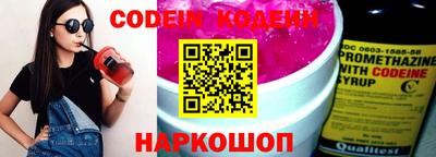 mdma Беслан
