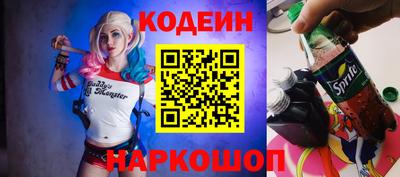 меф VHQ Бийск