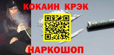 ПСИЛОЦИБИНОВЫЕ ГРИБЫ Берёзовский
