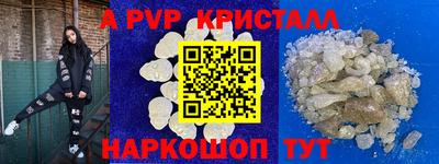 mdma Беслан