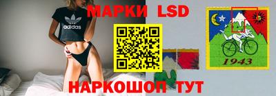 меф VHQ Бийск