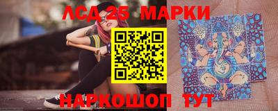 jwh Апрелевка