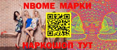 mdma Беслан