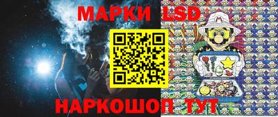 jwh Апрелевка