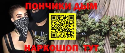 mdma Беслан