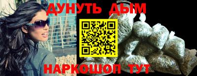 jwh Апрелевка