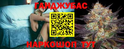 бутик Апшеронск