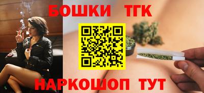 mdma Беслан