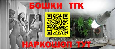 mdma Беслан