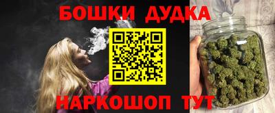 ПСИЛОЦИБИНОВЫЕ ГРИБЫ Берёзовский