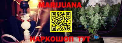 ПСИЛОЦИБИНОВЫЕ ГРИБЫ Берёзовский