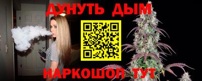 mix Волжский
