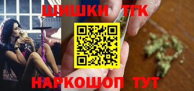 jwh Апрелевка