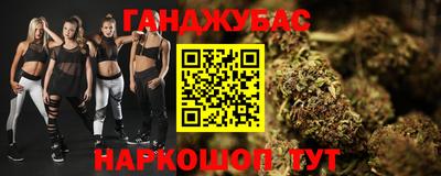 ПСИЛОЦИБИНОВЫЕ ГРИБЫ Берёзовский