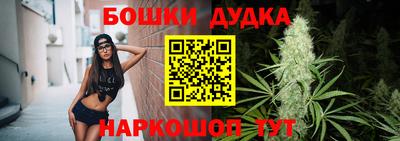 ПСИЛОЦИБИНОВЫЕ ГРИБЫ Берёзовский