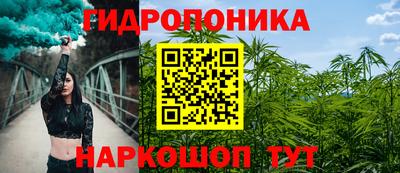 mdma Беслан