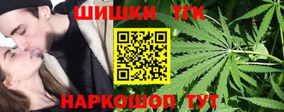 jwh Апрелевка