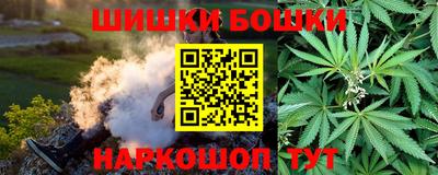 ПСИЛОЦИБИНОВЫЕ ГРИБЫ Берёзовский