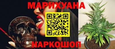 ПСИЛОЦИБИНОВЫЕ ГРИБЫ Берёзовский