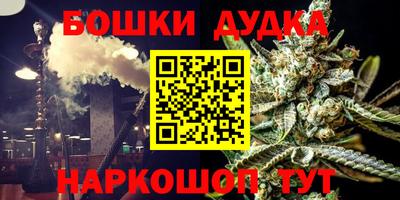 ПСИЛОЦИБИНОВЫЕ ГРИБЫ Берёзовский